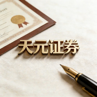 股票加杠杆交易，实盘模式更安全吗